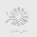 سفري اقتصادي با اجاره روزانه ويلا در شمال از سايت روميتا